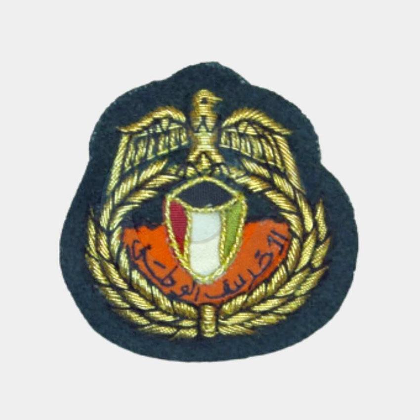 Kuwaiti National Guard Officer Bullion Military cap badge